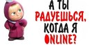 Богдан Зарічний фотография #31 (источник - https://vk.com/id160674671)