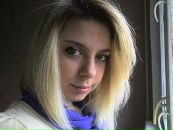 Ірина Погоріла фотография #20 (источник - https://vk.com/id135830851)