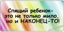 Тетяна Мілька фотография #35 (источник - https://vk.com/id153786680)