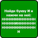 Раз Два фотография #3 (источник - https://vk.com/id61483887)