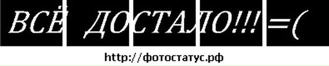 Вікторія Каяфа фотография #32 (источник - https://vk.com/id68605190)