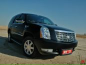 Антон Тукачёв фотография #33 (источник - https://vk.com/id9061095)