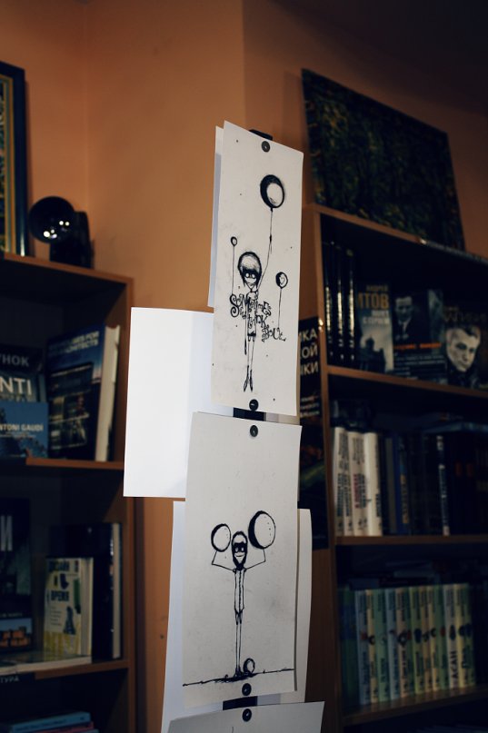 Sometimes About фотография #7