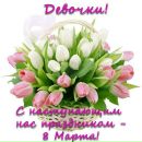 Фотография Полянской Ани