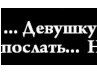 Юліана Шевчук фотография #50 (источник - https://vk.com/id99976599)