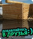 Фотография Мучкаева Анатолия