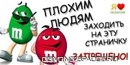 Саша Андрієвський фотография #15 (источник - https://vk.com/id134734262)