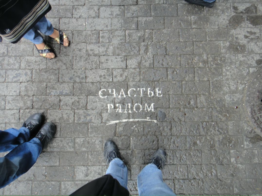 Константин Клименко фотография #15