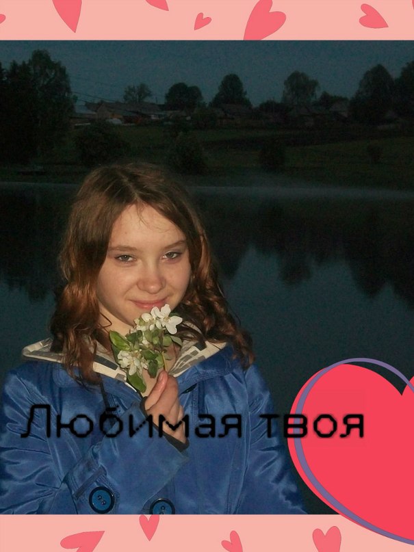 Илья Мальков фотография #39