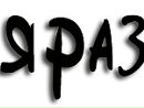 Николай Демиров фотография #48 (источник - https://vk.com/id241453667)