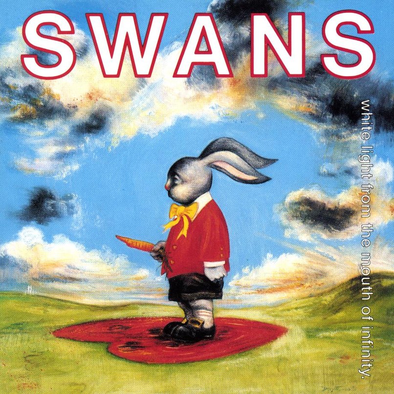 Невинное Эго фотография #40