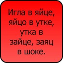 Віталій Кічук фотография #48 (источник - https://vk.com/id70021065)