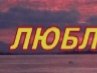Міша Кут фотография #14 (источник - https://vk.com/id127688649)