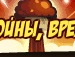 Максім Вормiкс фотография #10 (источник - https://vk.com/id140997151)