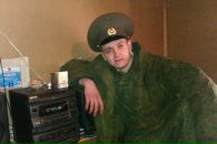 Фотография Евген Шипицин