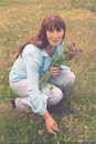 Фотография Золотых Татьяны