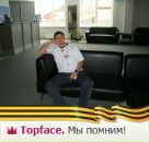 Фотография Илларионова Сергея