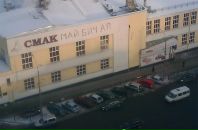 Max Nikolaev фотография #1