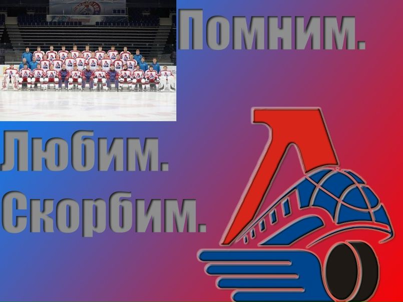 №12, Антон Шайкин, 37 лет, Туринская Слобода №12, Антон Шайкин, 37 лет, Туринская Слобода