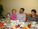 Іванна Оприск фотография #15 (источник - https://vk.com/id163313268)