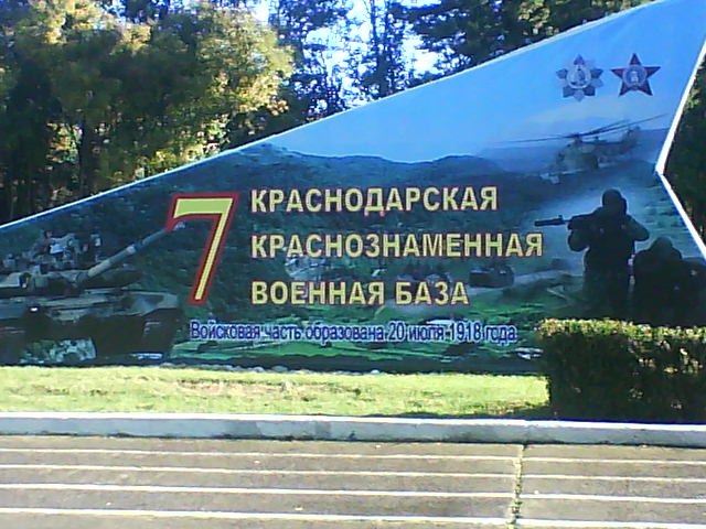Дмитрий Дрягин фотография #46
