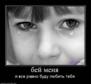Вікуся Аляпушкіна фотография #21 (источник - https://vk.com/id69997303)