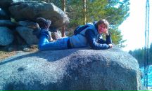 Фотография Болотовой Елены