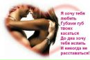 Іра Байцим фотография #47 (источник - https://vk.com/id137162977)