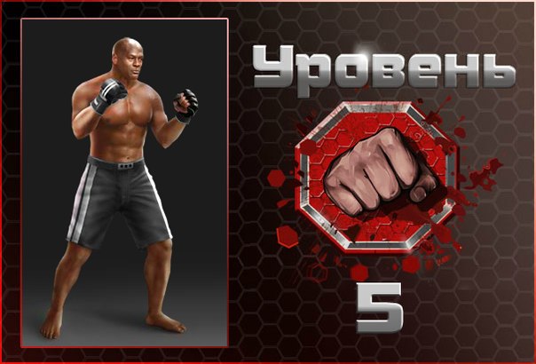 №4, Мурад Нальгиев, 28 лет, Ростов-на-Дону №4, Мурад Нальгиев, 28 лет, Ростов-на-Дону