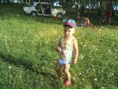 Иван Иванов фотография #1