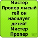 Дініс Коваль фотография #5 (источник - https://vk.com/id113355442)