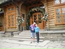 Сергій Попач фотография #2 (источник - https://vk.com/id45342769)