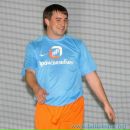 Фотография Мещерякова Антона