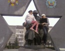 Ірка Босюк фотография #12 (источник - https://vk.com/id63374397)