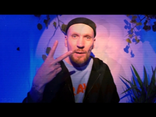 Премьера! Звонкий - Паранормальные (30.10.2017)