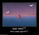 Вадим Халифаев фотография #23 (источник - https://vk.com/id7803482)