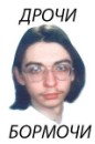 Марян Олійник фотография #38 (источник - https://vk.com/id32431257)