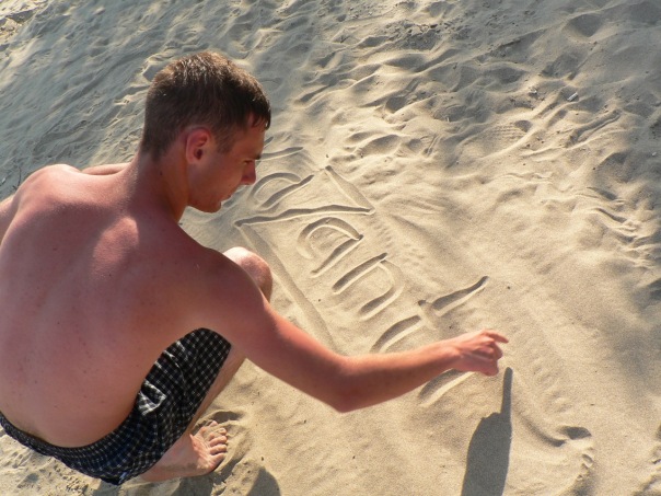 №2, Николай Авдонин №2, Николай Авдонин