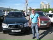 Фотография Чеченкова Кристина