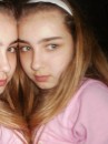 Анютка Гітунець фотография #49 (источник - https://vk.com/id66926364)