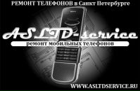 Фотография Алексеева Андрея