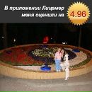 Фотография Васильевой Людмилы