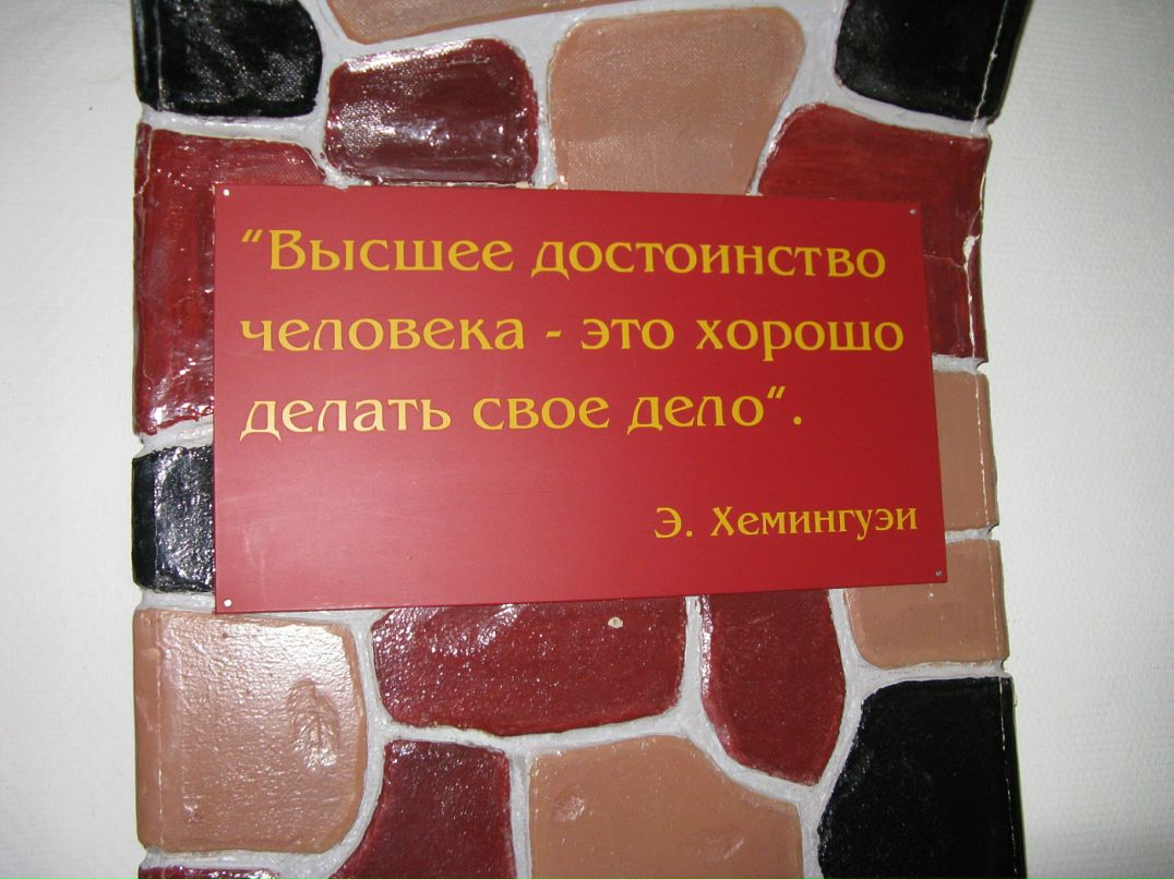 Мария Бильчук фотография #26