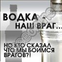 Владислав Олійник фотография #32 (источник - https://vk.com/id123144024)