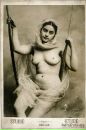 Muddy Lady фотография #14 (источник - https://vk.com/id4768656)