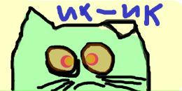 Фотография Ковальчука Игоря