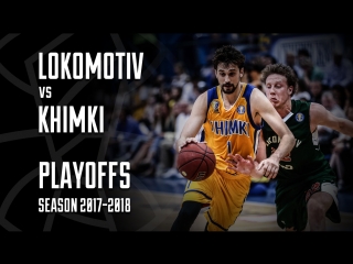 Best Plays From Lokomotiv-Kuban vs Khimki  #VTBPlayoffs