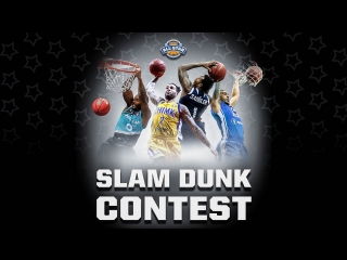 Slam Dunk Contest 2018. Tyler Honeycutt, Ike Udanoh, Drew Gordon  Devon Saddler