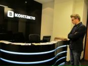 Ігор Карабут фотография #2 (источник - https://vk.com/id4585670)