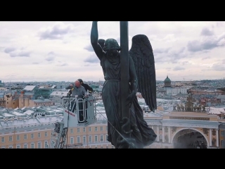 Профилактический уход за Александровской колонной